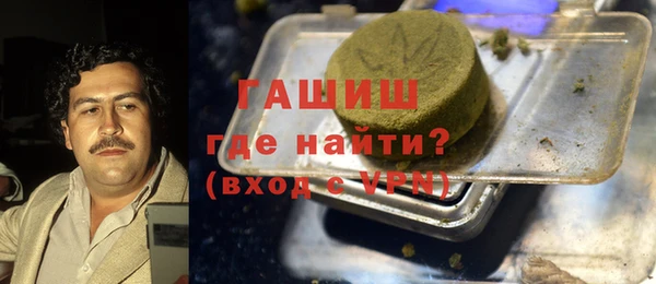 ешки Нефтекумск