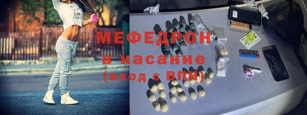 альфа пвп Новодвинск