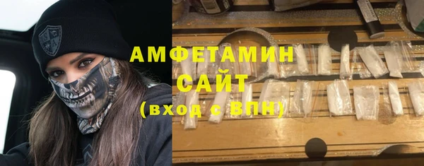 меф Нея