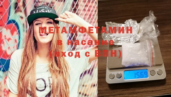 меф Нея