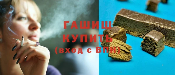 jwh Новозыбков