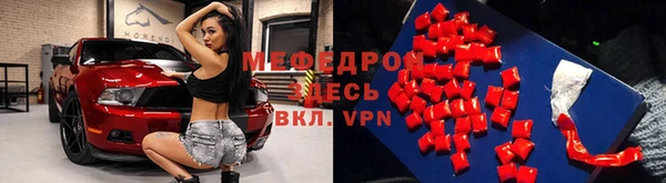 марки nbome Белая Холуница