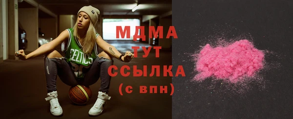 альфа пвп Новодвинск