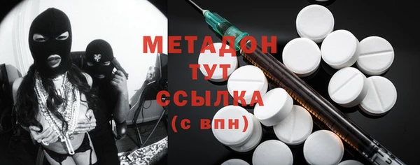 ешки Нефтекумск