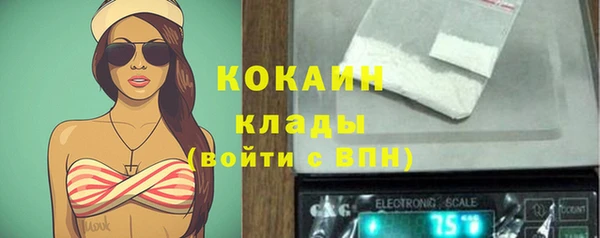 ешки Нефтекумск