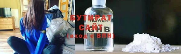 ешки Нефтекумск