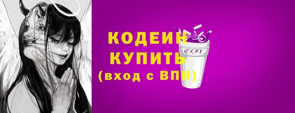 ешки Нефтекумск