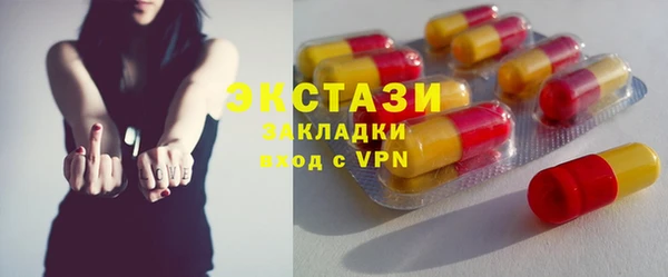 альфа пвп Новодвинск