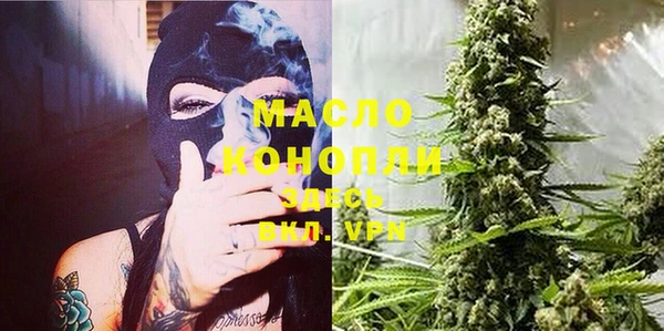 альфа пвп Новодвинск