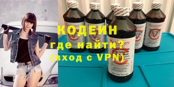 меф Нея