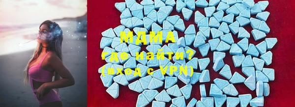 jwh Новозыбков