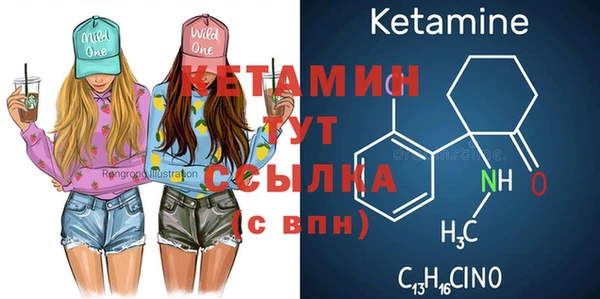 меф Нея