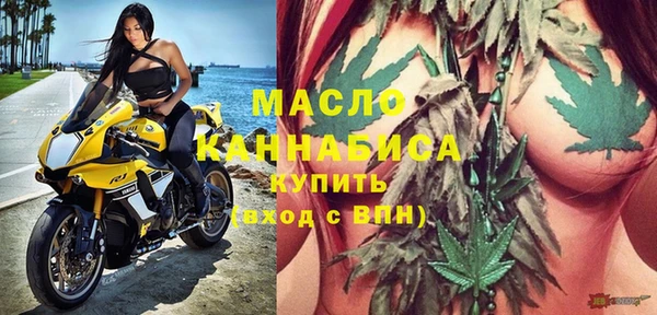 меф Нея