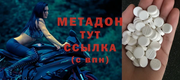 меф Нея