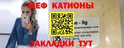 бутират Пугачёв