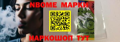 бутират Пугачёв