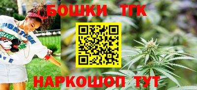 бутират Пугачёв