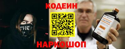 таблы Пушкино