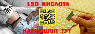 бутират Пугачёв