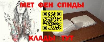 бутират Пугачёв