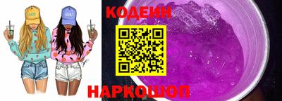таблы Пушкино