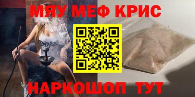 таблы Пушкино