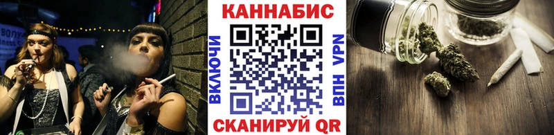 Марихуана индика  Шумерля 